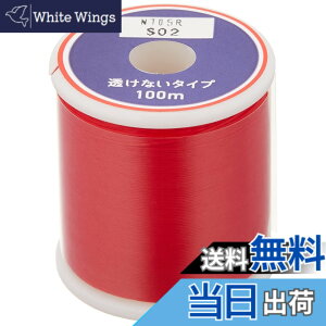 �y���������z�x�m�H��(FUJI KOGYO) FUJI TACKLE PLUS+ EZ �X���b�h �����Ȃ��� 100m�� EZTHM-S02