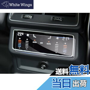 �y���������z�yGAFAT�zAudi �A�E�f�B A6 5��� A7 2��� Q7 Q8 2019�N���f��~���s e-tron 2021�N���f��~���s �ԗp�t���ی�t�B���� �A�E�f�Ba7 �G�A�R�� ��ȗp �A�E�f�Ba6 �A�N�Z�T���[ �G�A�R���X�N��