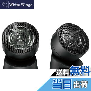 �y���������zPioneer �X�s�[�J�[ TS-T440-2 �`���[���A�b�v�g�D�C�[�^�[ �n�C���]�Ή� �J���b�c�F���A
