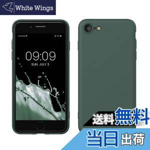 �y���������zkwmobile �X�}�z�P�[�X Apple iPhone SE3 / iPhone SE2 / iPhone SE (2022) / iPhone SE (2020) / iPhone 8 / iPhone 7�Ή� �P�[�X - �ɔ� TPU �V���R�� �}�C�N���t�@�C�o�[ �X���[�L�[�u���[�O���[��