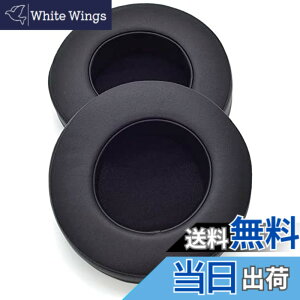 �y���������zTDITD For Razer Thresher Ultimate Dolby 7.1 �C���[�p�b�h �C���[�N�b�V���� �����p���p�b�h
