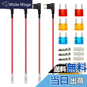�y���������zKiligen 4��12V-24V�ԕ��^�q���[�Y�z���_�[ �z���ǉ� �d�����o�� ���^ ATM�����g����6�����q���[�Y�t��(5A/10A/15A)