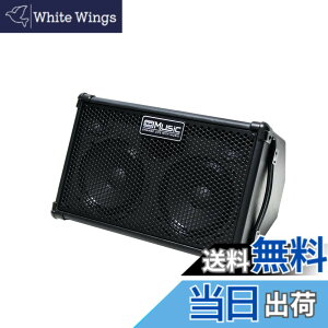 �y���������zCoolmusic BP40D �[�d���A�R�[�X�e�B�b�N�M�^�[�A���v �G���L�M�^�[�A���v - �L�[�{�[�h�A���v 80W W/BT ���o�[�u�R�[���X�f�B���C�G�t�F�N�g�t�� 6���� 3�o���hEQ