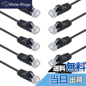�y���������z10Gtek LAN�P�[�u�� CAT6 �C�[�T�l�b�g�P�[�u�� ��V�[���h�iUTP�j 10�{���� CAT6���� RJ45 �R�l�N�^ �t�� �l�b�g���[�N�P�[�u�� 1.5m