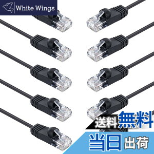 �y���������z10Gtek LAN�P�[�u�� CAT6 �C�[�T�l�b�g�P�[�u�� ��V�[���h�iUTP�j 10�{���� CAT6���� RJ45 �R�l�N�^ �t�� �l�b�g���[�N�P�[�u�� 1m
