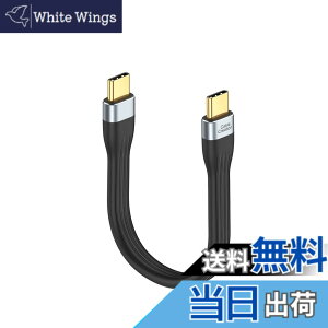 �y���������z�Z�� USB Type C �P�[�u��, CableCreation 0.12m USB Type C�P�[�u�� �^�C�vC�P�[�u�� �V���b�g�P�[�u�� USB C�}���[�d�P�[�u�� MacBook Pro,ipad pro,Chromebook Pixel,Galaxy S22,Steam deck�ɑΉ� Type C�[�q��