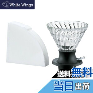 �y���������zHARIO(�n���I) �Z�Ў��h���b�p�[ �X�C�b�`360 ���������ȒP���o �o���オ���360ml �ϔM�K���X �u���b�N ���{�� �v���[���g �M�t�g ���蕨 SSD-360-B