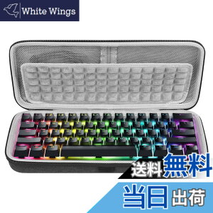 �y���������zGEEKRIA �L�[�{�[�h�P�[�X 60���R���p�N�g �L�������O�o�b�O 61�L�[ Razer Huntsman Mini ���^ �Q�[�~���O�L�[�{�[�h RK ROYAL KLUDGE RK61 ���J�j�J�� �Q�[�~���O�L�[�{�[�h �ɓK��