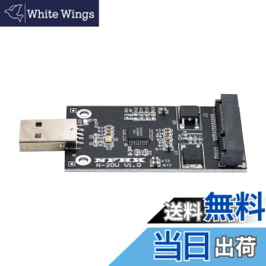 �y���������zNFHK Mini PCI-E mSATA to USB2.0�O��SSDPCBA�R���o�[�^�[�A�_�v�^�[�y���h���C�o�[�J�[�h�i�P�[�X�Ȃ��j