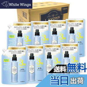 �y���������z���{��(Lavons) �y�P�[�X�̔��z �_��� ���� �u���[�~���O�u���[ [�z���C�g���X�N] �l�ߑւ� 3�{�T�C�Y 1440mlx8��