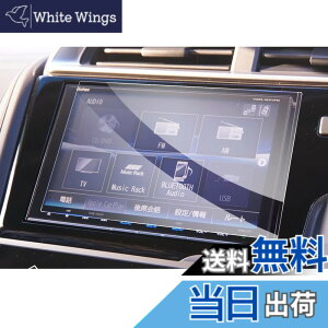 �y���������z�yGAFAT�zHONDA �z���_ VRM-185VFEi VXM-185VFEi 8�C���` 2017-2018 Gathers �ԗp�t���ی�t�B���� �Z���^�[�f�B�X�v���C �i�r�Q�[�V���� �f�B�X�v���C���j�^�[ �J�[�i�r ��p�K���X�t�B���� 9H