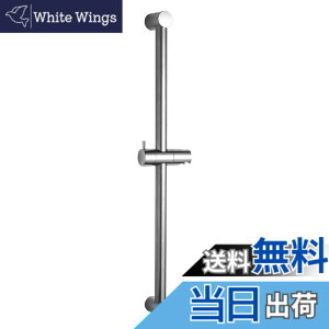 �y���������zOFFO �V�����[�X���C�h�o�[ 700mm ��t �V�����[�w�b�h �X���C�h�o�[ 360°�U���p�x���߉\ �X�e�����X�f�ލ̗p ��t�ȒP ���{���t�������t�� �N�������b�L