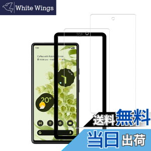 �y���������z�y2���Z�b�g�w��F�؁z�K�C�h�g�t�� KPNS ���{�f�ސ� �����K���X Google Pixel 6 �p �K���X�t�B���� �����K���X �J�o�[ �ی�t�B����