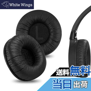 �y���������zGeekria �C���[�p�b�h�݊��� �p�b�h �W�F�C�r�[�G�� JBL JR300, JR300BT, T450BT, T500BT, Tune 500, Tune 500BT, Tune 510BT, Tune 520BT �w�b�h�z���ɑΉ� �p�b�h �C���[/�C���[�J�b�v (���U�[���b�g/�u