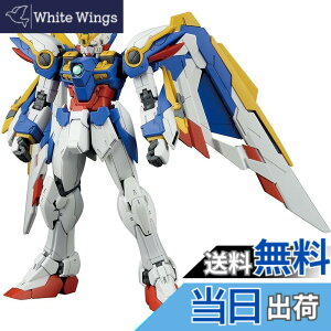 �y���������zBANDAI SPIRITS(�o���_�C �X�s���b�c) RG �V�@����L�K���_��W Endless Waltz XXXG-01 �E�C���O�K���_�� EW 1/144�X�P�[�� �F�����ς݃v�����f��