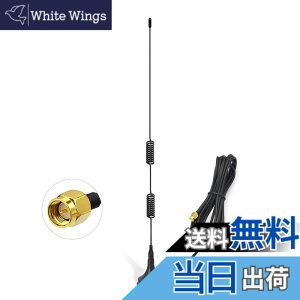 �y���������zBINGFU �f���A���o���h VHF UHF 136-174MHz 400-470MHz �n�����W�I�A���e�i �n���h�w���h2�E�F�C���W�I ���C�x�[�X SMA�I�X�A���e�i �n�����W�I �E�H�[�L�[�g�[�L�[ Icom Yaesu Vertex Standard Hori