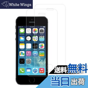�y���������z�y2���Z�b�g�zKPNS ���{�f�ސ� �����K���X iPhoneSE ��ꐢ�� iPhone5s 5c 5 �p �K���X�t�B���� �J�o�[ �ی�t�B����