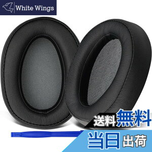 �y���������zSOULWIT �C���[�p�b�h �C���[�N�b�V���� Sony MDR-100A MDR-100AAP MDR-H600A �w�b�h�z�� �p �����p�b�h �w�b�h�p�b�h �\�t�g���U�[ �m�C�Y�A�C�\���[�V�����t�H�[�� (�u���b�N)