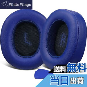�y���������zSOULWIT �C���[�p�b�h �w�b�h�z���p�b�h JBL E55BT ���C�����X �w�b�h�t�H�� �Ή� �����p �C���[�N�b�V���� �p�b�h �v���e�C�����U�[ �����x�t�H�[�� �u���[