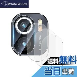 �y���������zEternalStars 3�� �t���ی�t�B���� �J�����X�N���[���v���e�N�^�[�K���X �d�x9H �t���J�o�[�v���e�N�V���� �Ή��J�������f����Xiaomi Mi Pad 5�ł�