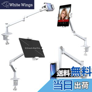 �y���������zSmatree�u2021�v�}�C�N�X�^���h���@MV7 �|�b�h�L���X�g�}�C�N���z���AAT2020USB+�Ȃǃ}�C�N���t�H���ɂ��Ή��ł��@�}�C�N���t�H���A�[���X�^���h�@�X�}�z���^�u���b�g�ɂ��Ή���