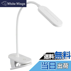 �y���������z�I�[���d�@ LED�N���b�v���C�g �d���F �z���C�g LTC-LC12U-WL 06-0988 OHM