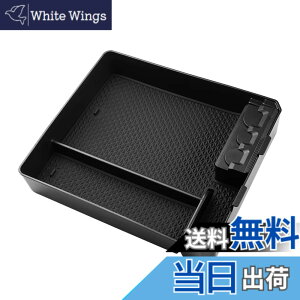 �y���������zAuto Spec �g���^ �����h�N���[�U�[ �v���h 150�n �O�� ���� ��� �����^�R���\�[���{�b�N�X �ԓ����[�{�b�N�X �R���\�[���g���C �������� �Ԏ��p �R�C�����[ �����ȒP ���o�[�}