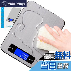 �y���������zBOMATA(�{�}�^) �͂��� �f�W�^�� 1g�P�� 15kg �\�ʖh�� �h�� �[�d�� ���܈��t�� ml���[�h�t�� �ŐV�̐݌v�ƍH�| �X�e�����X�Ƌ����K���X�̕����\�������ȊO�� �ϋv �f�W�^���X�P�[