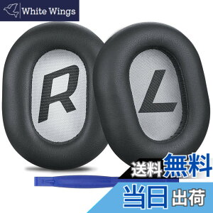 �y���������zSOULWIT �C���[�p�b�h �w�b�h�z���p�b�h for Plantronics BackBeat Pro 2,Voyager 8200 UC �Ή� �����p �C���[�N�b�V���� �����p�b�h �������[�t�H�[�� �v���e�C�����U�[ (�Z���O���[)