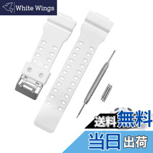 �y���������zCoollooda GR GLS-8900 GA-110 �����p �o���h ���v�x���g ��t��16mm G-SHOCK�x���g�݊��i �h���X�g���b�v �E���^�������f�� �J�V�IG 110�ɑΉ� 100 GD-100 GW (�z���C�g)