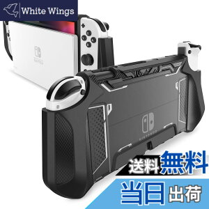 �y���������zMumba Nintendo Switch OLED 2021�p �P�[�X �L�@EL���f�� TPU�O���b�v �ی�J�o�[ �h�b�L���O�\ �A�N�Z�T���[ Nintendo Switch OLED��Joy-Con �R���g���[���[�Ή� [Blade �V���[�Y]