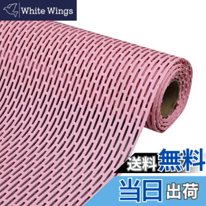 �y���������zMEMETARO �����C�}�b�g ����~�� �唻 �����}�b�g ���ׂ�ǂ� �� �V�[�g ���C�p���̂� �􂢏�}�b�g �h�J�r �R�ۑ��� �Ԃ���� ����� �]�|�h�~ ���p