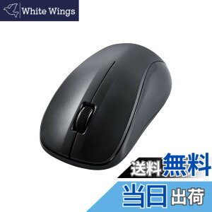 �y���������z�G���R��(ELECOM) �}�E�X ���C�����X�}�E�X Bluetooth 3�{�^�� M�T�C�Y �R�� �u���b�N M-BY11BRKBK