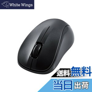 �y���������z�G���R�� �}�E�X ���C�����X�}�E�X Bluetooth �É� 3�{�^�� S�T�C�Y �R�� �u���b�N M-BY10BRSKBK
