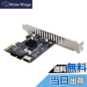 �y���������zNFHK 5Gbps Type-E USB 3.1 �t�����g�p�l���\�P�b�g& USB 3.0 - PCI-E 1X Express�J�[�h VL805�A�_�v�^�[ �}�U�[�{�[�h�p