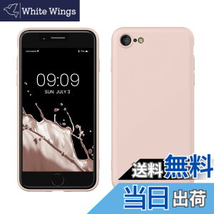 �y���������zkwmobile �X�}�z�P�[�X Apple iPhone SE3 / iPhone SE2 / iPhone SE (2022) / iPhone SE (2020) / iPhone 8 / iPhone 7�Ή� �P�[�X - �ɔ� TPU �V���R�� �}�C�N���t�@�C�o�[ �R�R�i�b�c�~���N