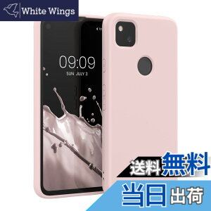 �y���������zkwmobile �X�}�z�P�[�X Google Pixel 4a�Ή� �P�[�X - �ɔ� TPU �V���R�� �}�C�N���t�@�C�o�[ �R�R�i�b�c�~���N