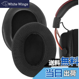 �y���������zGeekria �C���[�p�b�h Comfort �݊��� �p�b�h HyperX Cloud III/II/Alpha/Alpha S/Flight/Stinger/Revolver �w�b�h�z���ɑΉ� �p�b�h �C���[/�C���[�J�b�v ���b�V���t�@�u���b�N (�u���b�N)