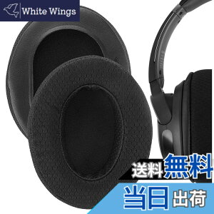 �y���������zGeekria �C���[�p�b�h Comfort ���� �݊��� �p�b�h �\�j�[ Sony WH-CH700N, WH-CH710N, WH-CH720N �w�b�h�z���ɑΉ� �p�b�h �C���[/�C���[�J�b�v ���b�V���t�@�u���b�N(�u���b�N)