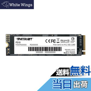 �y���������zPatriot P310 480GB Internal SSD - NVMe PCIe M.2 Gen3 x 4 - Low-Power Consumption Solid State Drive - P310P480GM28