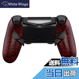 �y���������z�R���g���[���[�{�̂ł͂Ȃ��AeXtremeRate ps4�R���g���[���[(JDM-040/050/055)�ɑΉ��pDawn�v���O���}�u�����}�b�v�L�b�g(�e�N�X�`���[�h)�A�A�b�v�O���[�h�{�[�h�ƍĐ݌v���ꂽ�o�b