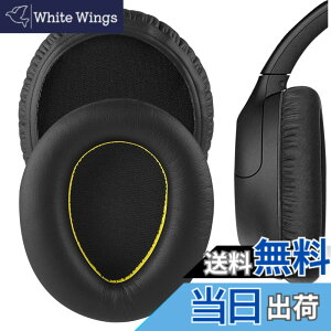 �y���������zGeekria �C���[�p�b�h QuickFit �݊��� �p�b�h �\�j�[ Sony WH-CH700N, WH-CH710N, WH-CH720N �w�b�h�z���ɑΉ� �p�b�h �C���[/�C���[�J�b�v �v���e�C�����U�[ (�u���b�N)