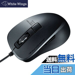 �y���������z�T�����T�v���C(Sanwa Supply) �L��Type-C�u���[LED�}�E�X(5�{�^���E�É��^�C�v) MA-BLC156BK
