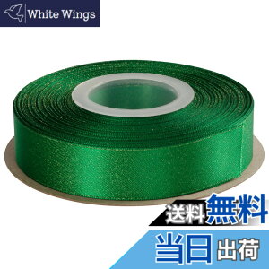 �y���������zITIsparkle �e�B���N�����^�����{�������̃S�[�W���X���{�� ��22mmx22M�� ��| ���b�s���O ���傤���� ���{�� #580 - �G�������h�O���[��