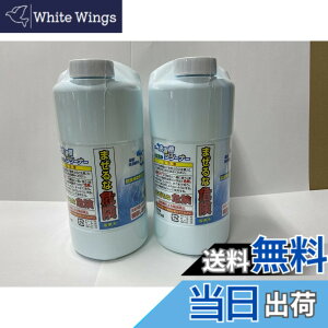 �y���������z�V���[�v SHARP ���󑅃N���[�i�[ 2���� �Z�b�g ES-CN