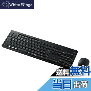 �y���������z�G���R�� ���C�����X �t���L�[�{�[�h �É��݌v �}�E�X�Z�b�g �R�� �u���b�N TK-FDM116SKMBK