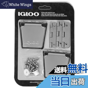 �y���������zIgloo Cooler ���ϋv�X�e�����X�X�`�[���p�[�c�L�b�g - ���b�`2�A�q���W3�A���b�`�|�X�g&�l�W - �}�����O���[�h�A�ϕ��H���p�[�c