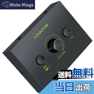 �y���������zLiNKFOR 2�|�[�g �I�[�f�B�I�X�C�b�`���[ 2����1�o��/1����2�o�� 3.5mm �w�b�h�t�H�� �X�C�b�` �X�s�[�J�[ �Z���N�^�[ �ؑ֊� �X�v���b�^�[ �d���s�v ���ʒ����ł� �~���[�g�@�\ 3.5mm