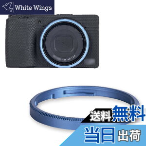 �y���������zJJC GN-2 �A���~�j�E������ �����O�L���b�v ���R�[ Ricoh GR IIIx GR3x GRIIIx GRIIIx HDF �ɑΉ� Ricoh GN-2 �����O�L���b�v �݊� ��