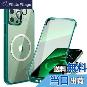 �y���������zHAUTRKBG iPhone 13 Pro Max �p �P�[�X �N���A ���ʋ����K���X �S�ʕی� [MagSafe�Ή�] [�J�����t�C������] �s�q�^�b�` �}�O�Z�[�t ���C�����X�[�d�Ή� �ČRMIL�K�i�擾 �ϏՌ� �A�C�t�H